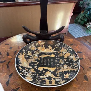 Chinese Black Porcelain Charger with Gilt Decoration