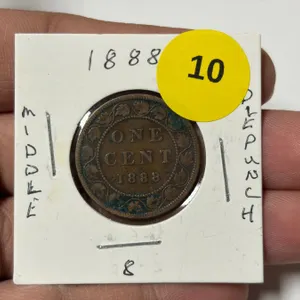 1888 Canadian Large Cent, Middle Die Punch 8