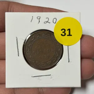 1920 Canadian Large Cent
