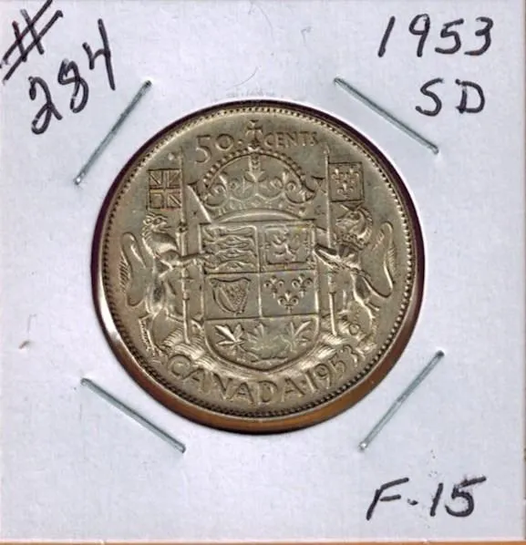 1953 CANADIAN SILVER 50 CENT COIN - SMALL DATE