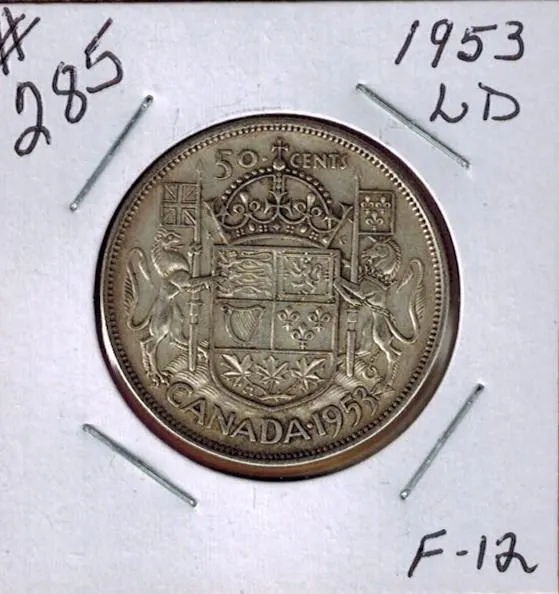 1953 CANADIAN SILVER 50 CENT COIN - LARGE DATE