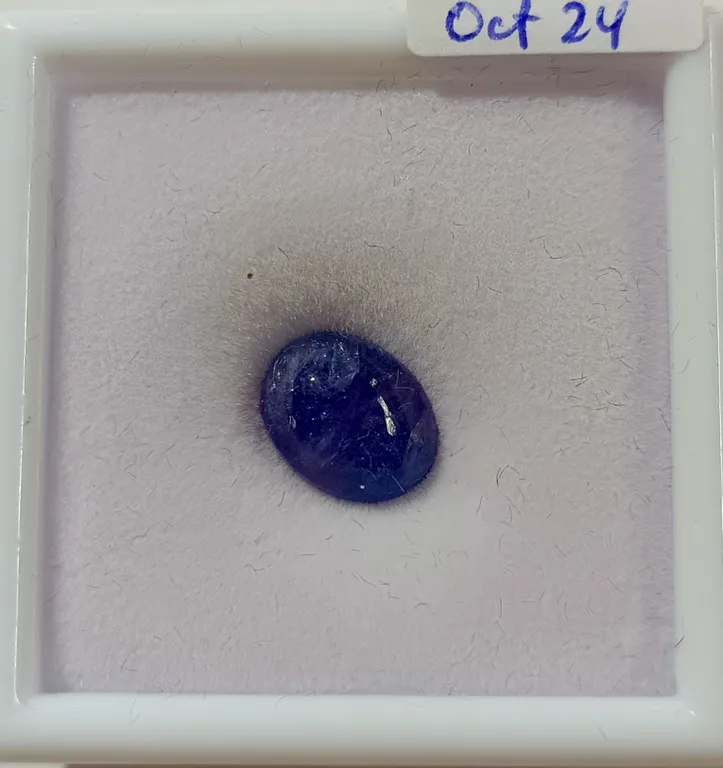 32 - 4.7ct Natural Tanzanite - Untreated - Retail $700.00