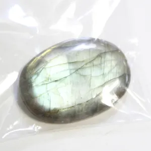 45CT NATURAL LABRADORITE GEMSTONE