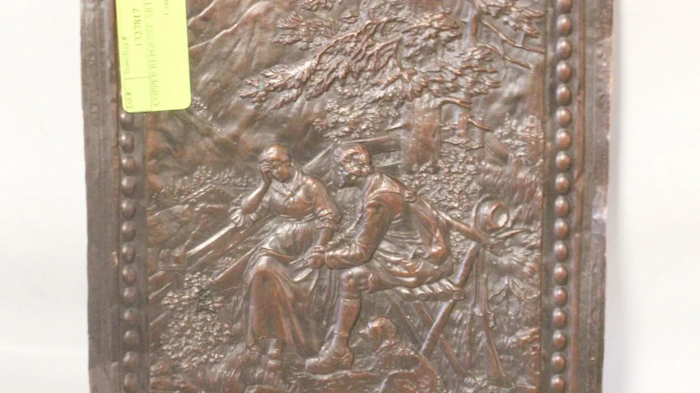 COPPER REPOUSSE ART 8X9.5"