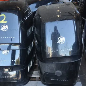 (5) Mercury Outboard Motor Covers