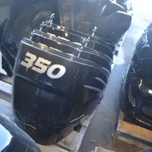 (8) Mercury Outboard Motor Covers