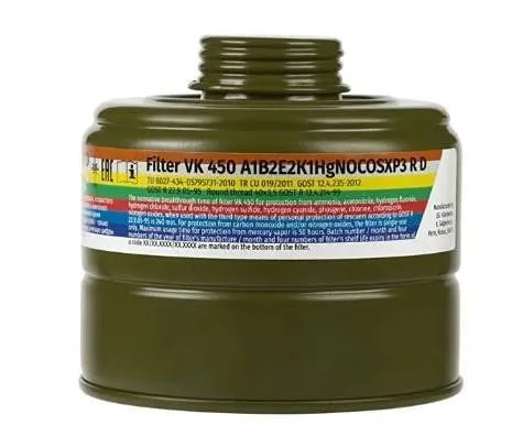 Filter VK 450 Brand A1B2E2K1HgNOCOSXP3 R D