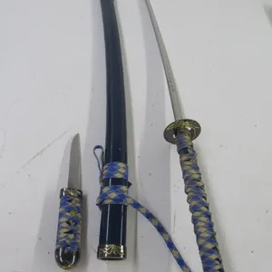 Katana w/Scabbard