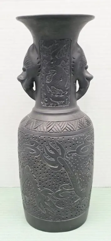 Vintage Oriental Ceramic Vase