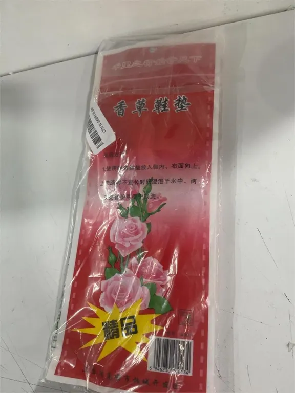 Floral Scented Shoe Insoles Red