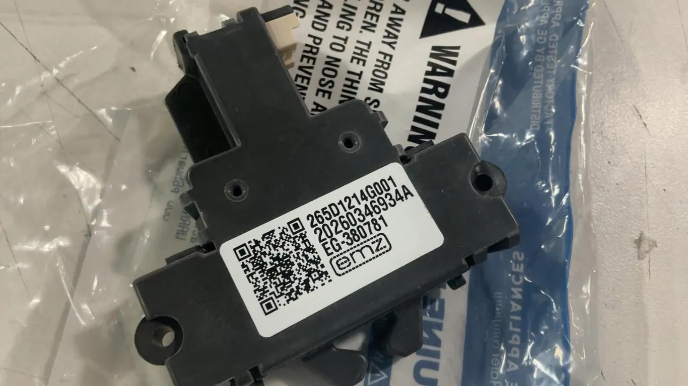 EMZ 265D1214G001 Door Latch Assembly