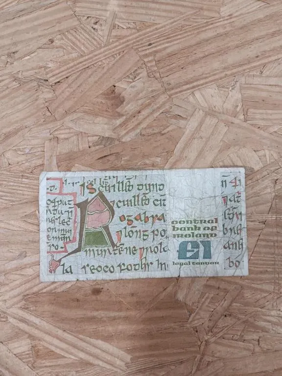 Series B E1 Irish pound (punt) banknote. Ireland.