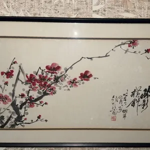 Framed Chinese Watercolour Plum Blossom Painting with Calligraphy