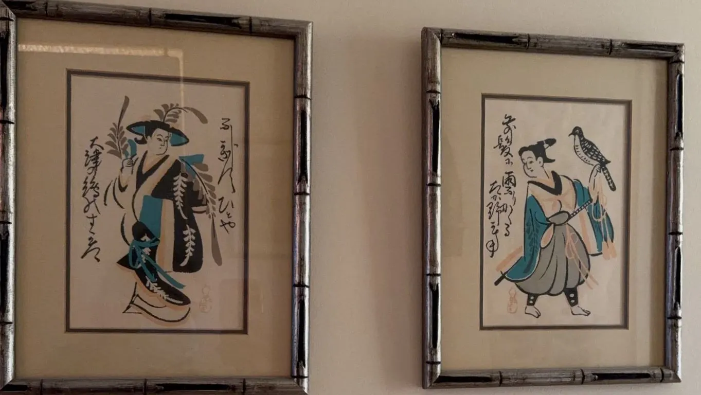 Framed Japanese Ukiyo-e Style Prints Bamboo-Look Frames