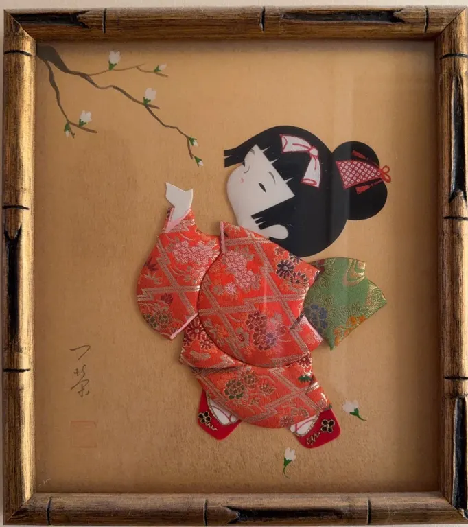 Framed Japanese Doll Art With Fabric Kimono and Hand-Painted Background
