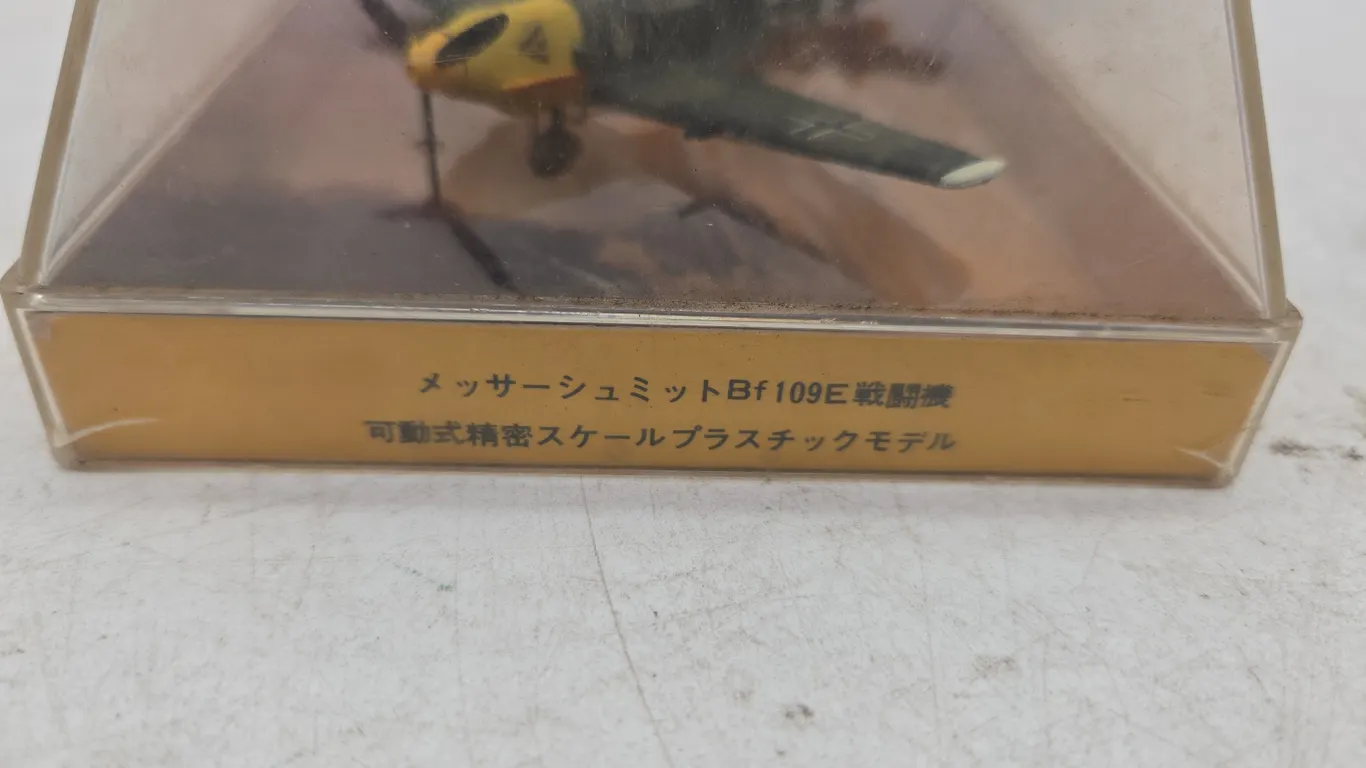 Vintage Cox brand showcase miniature German fighter airplane new in box