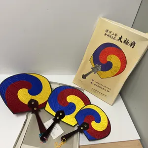 3 Korean JeonJu Minhwa Taeguk Fans with Handles