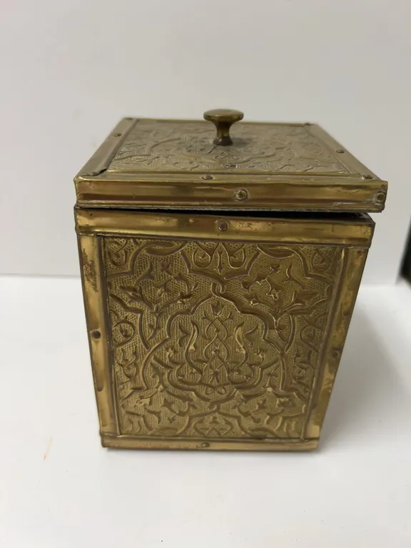 Embossed Brass Lidded Box with Wooden Base and Feet