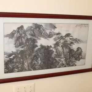 Chinese Landscape Art