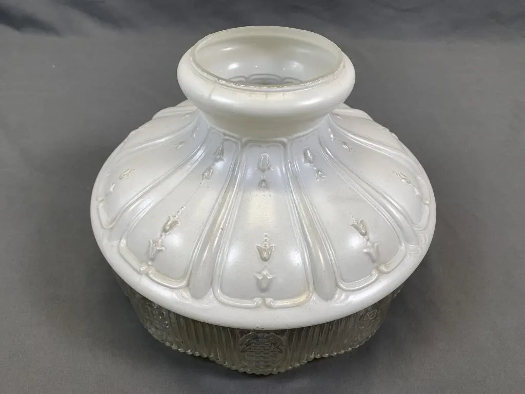 Antique Glass Aladdin Lamp Shade