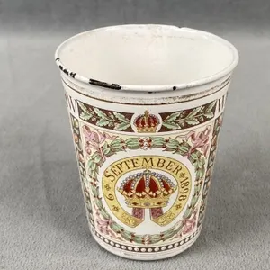 Queen Wilhelmina 1898 Netherlands Coronation Cup