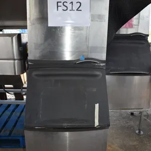 Ice Machine with Storage