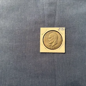 1978 Eisenhower dollar