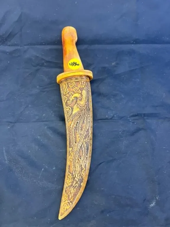 Carved Knife w/Carved Sheath