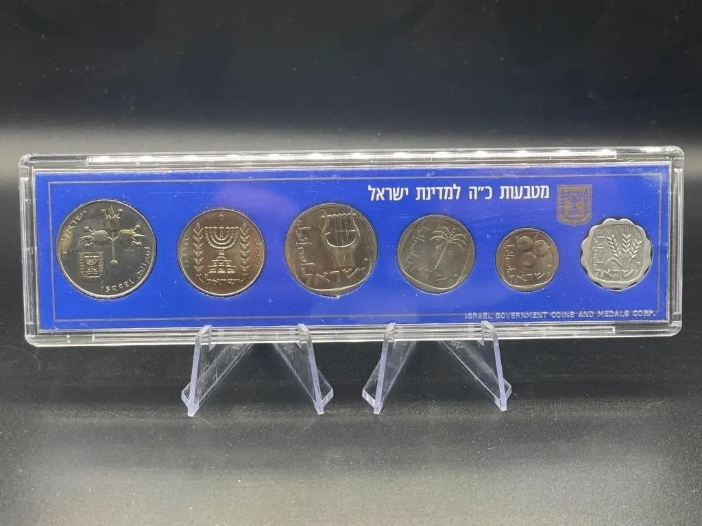 Israels 25th Anniversary Official Mint set 1973