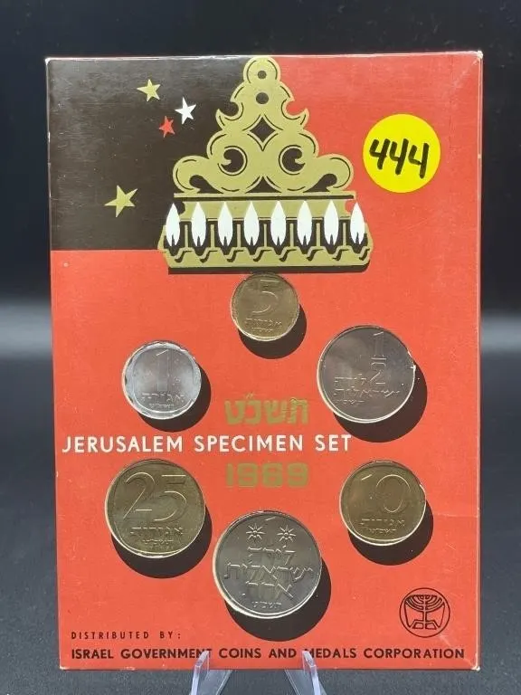 Coins of Israel 1948-1969 Jerusalem Speciman Set