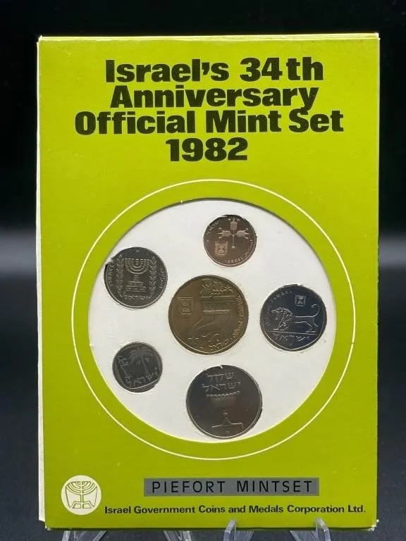 COINS OF ISRAEL 1982 MINT SET