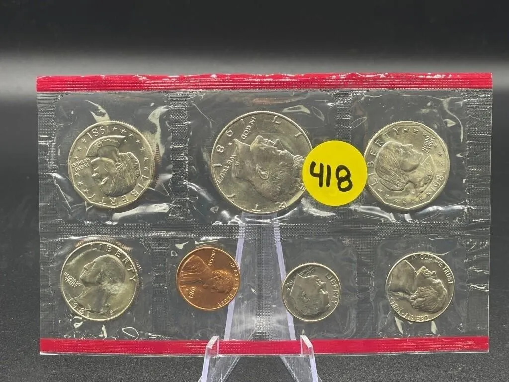 1981 US MINT SET UNCIRCULATED
