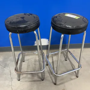 2 - Bar Stools