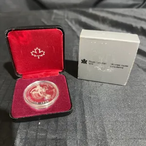 1983 Canada Universiade Edmonton Silver Dollar, .500 Silver, 23.33g, Box and COA