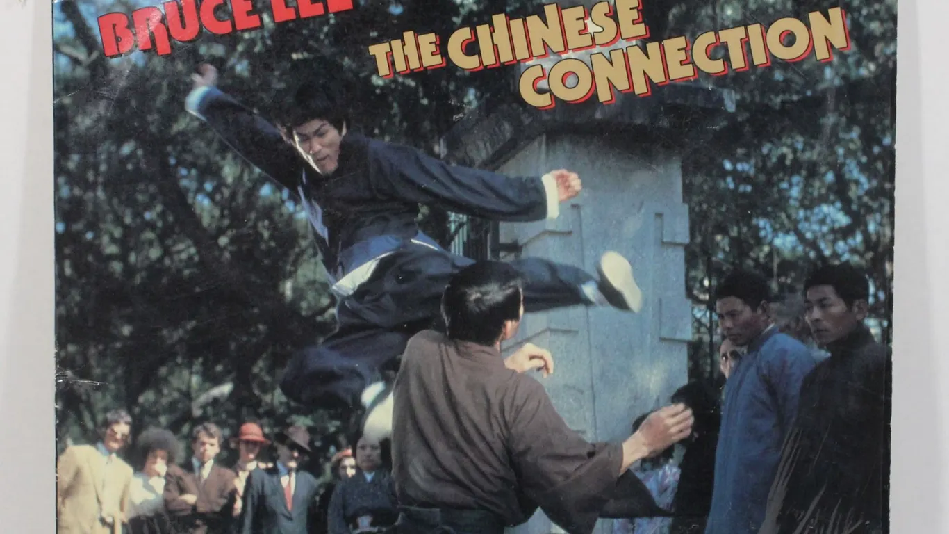 #578 LaserDisc Bruce Lee The Chinese Connection