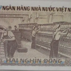 1988 VIETNAM CH UNCIRCULATED 2000 BANK NOTE
