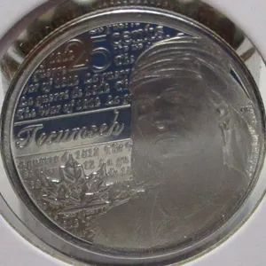 2012 CH/BU TECUMSCH CANADA QUARTER