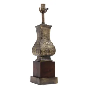 Frederick Cooper Embossed Brass Mid-Century Chinese Style Lamp