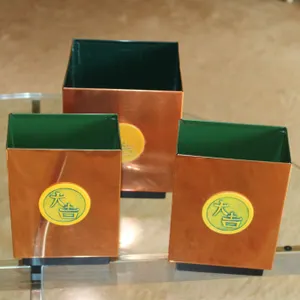 Chinese Metal Containers
