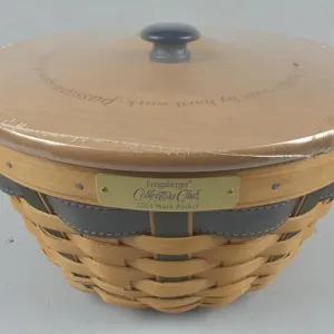 2004 CC Ware Basket W/Lid