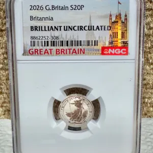 2026 Great Britain S20P Britannia Silver Coin