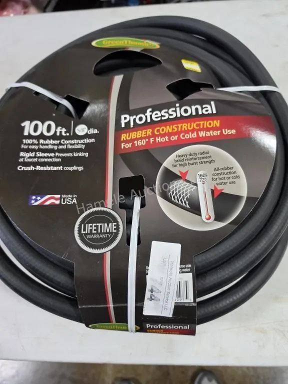 Garden hose