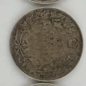 1919 Canada 50 Cents Silver Lot of 3