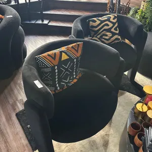 PLUSH LOUNGE SET