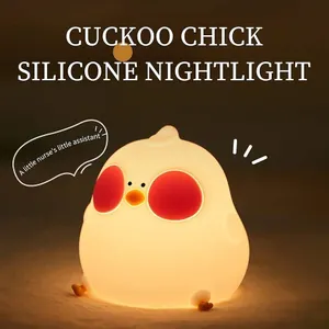 Cooku Chick Silicone Nightlight K-1150