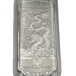 Chinese Zodiac Dragon Ingot Bar In Capsule