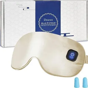 Cordless Heated Eye Mask With USB Charger