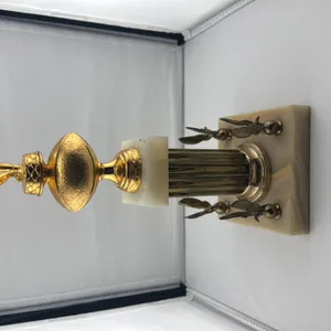 Misc. Trophy