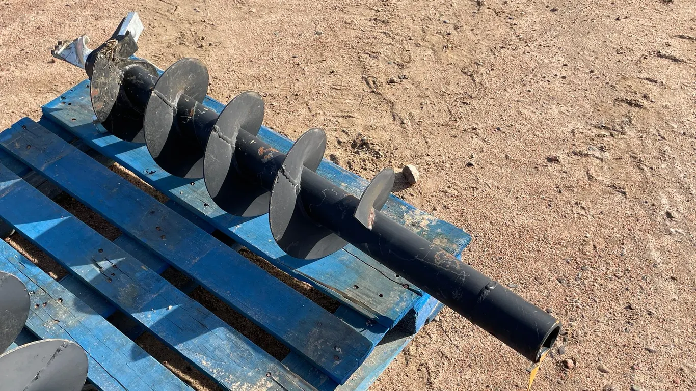 New Auger