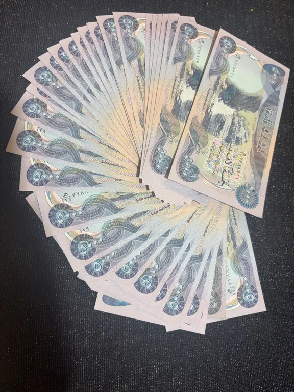 Uncirculated 41 x 5000 Iraqi Dinar Banknotes with COA